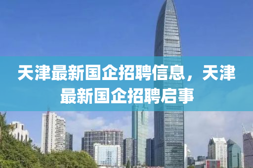 huangchongshun 第4頁