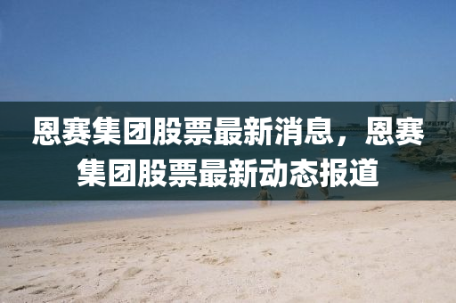 liyanzhi 第4頁