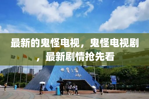 Admin久久財富seo 第2頁