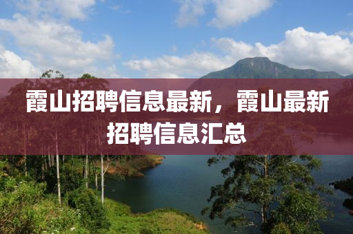 chenyunfa 第4頁
