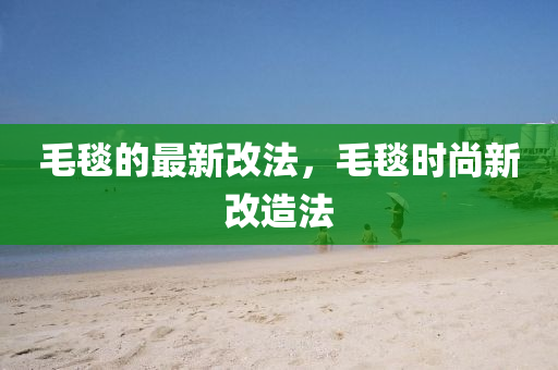 yujing 第4頁