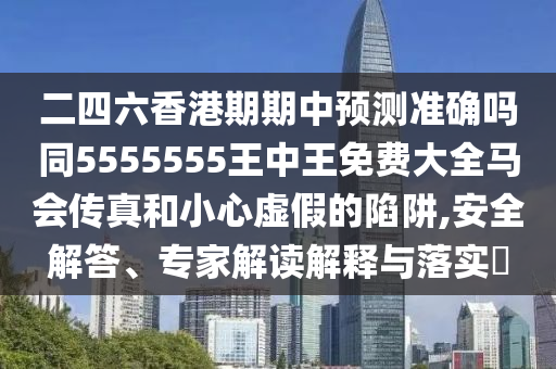 zhuhan 第4頁