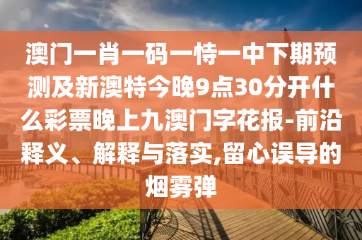 shishan 第4頁(yè)
