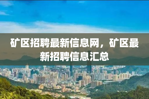 hualu 第3頁