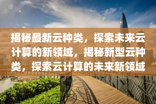 tongzhen 第4頁