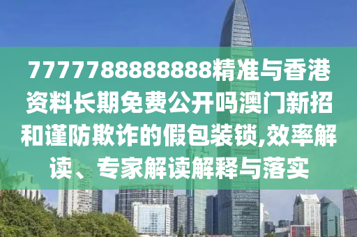 pengzhiyu 第5頁(yè)