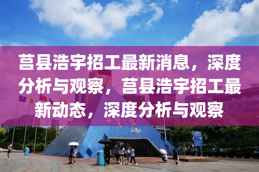 nieruihai 第4頁