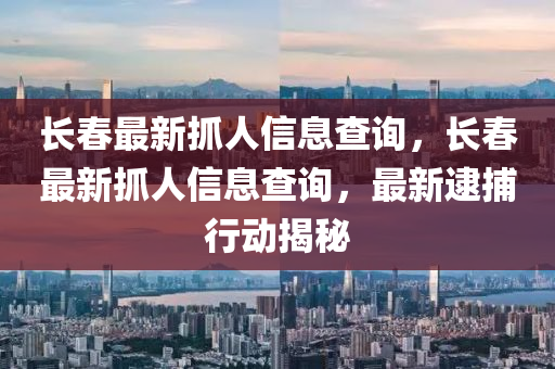 yunxin 第4頁