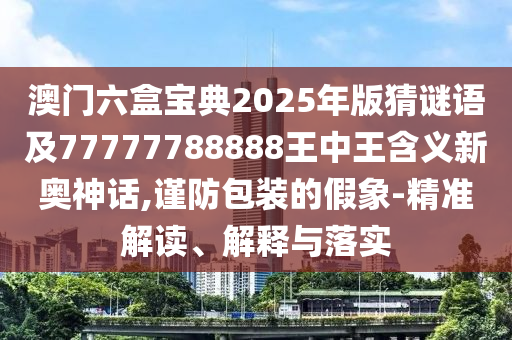 yangxinhong 第4頁