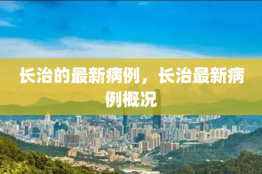 binyun 第4頁(yè)