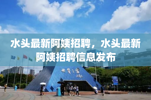 xiangnuo 第4頁