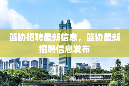 2025年10月17日