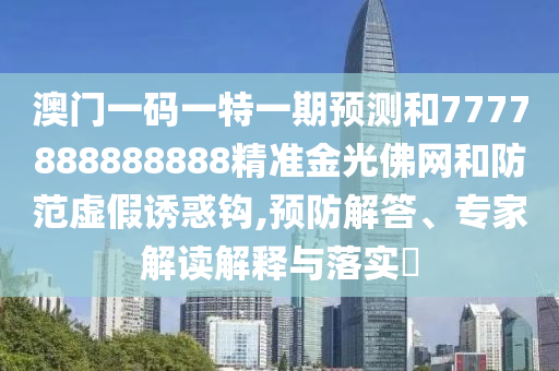 zhenzhi 第5頁