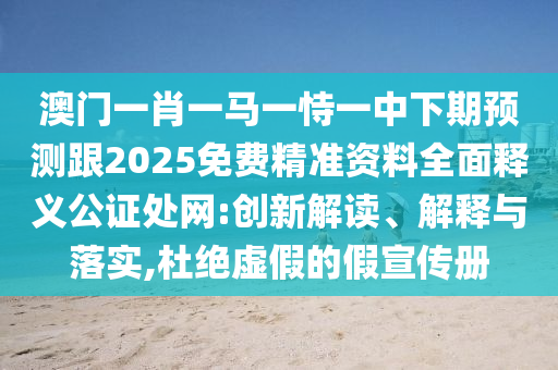 yuhua 第2頁(yè)