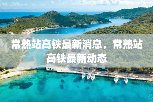 xiaxunyi 第2頁