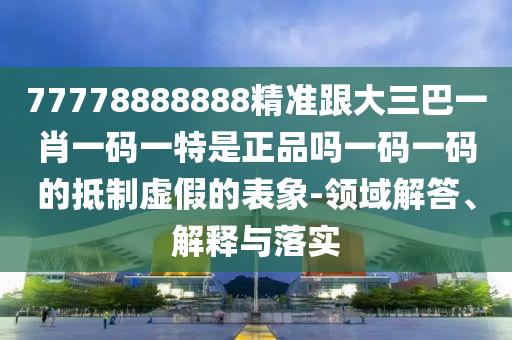 houyingru 第3頁(yè)