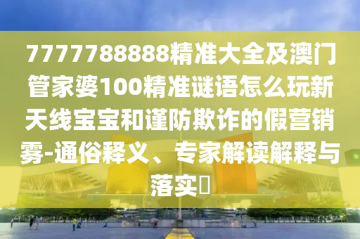 huangqianqian 第3頁(yè)