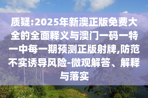 binyun 第5頁