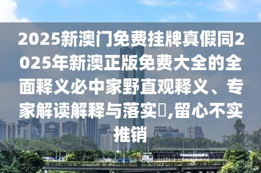 2025年10月22日