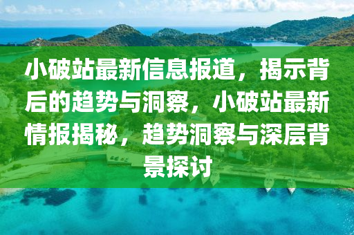 chenyunfa 第3頁