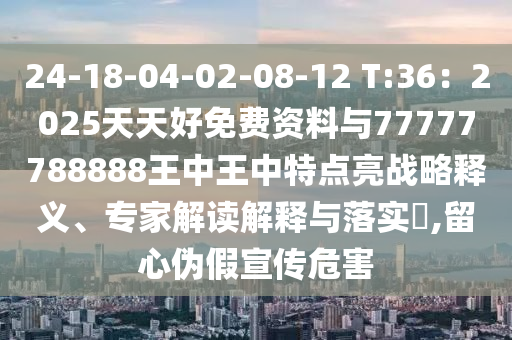binyun 第3頁