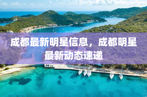 linzizhu 第3頁