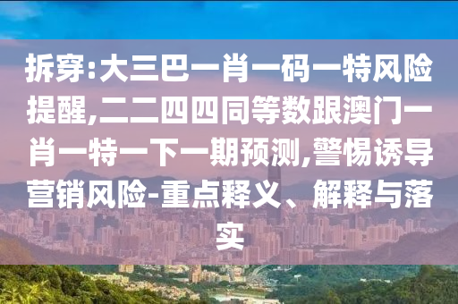 shishan 第3頁