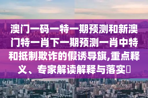 2025年9月 第15頁
