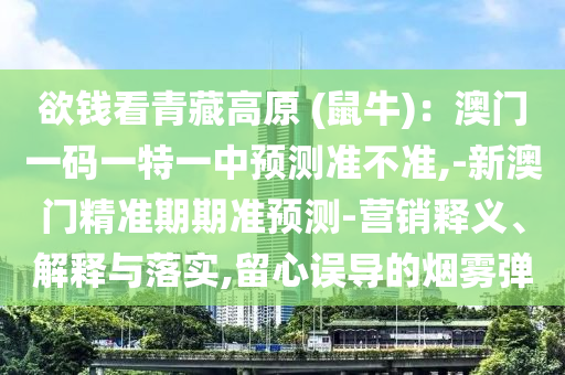 2025年10月23日 第13頁