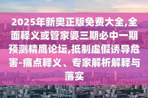 2025年9月 第13頁(yè)