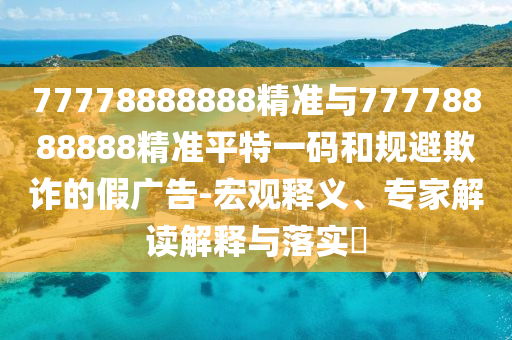 2025年9月 第12頁