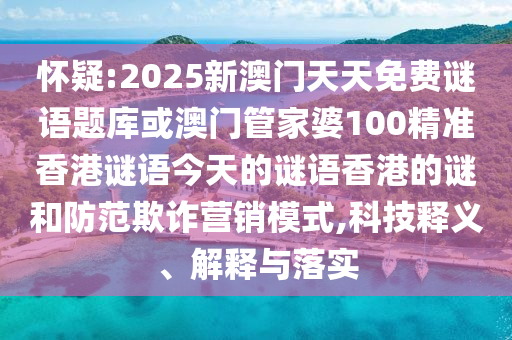 2025年10月24日 第127頁(yè)