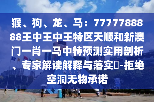 2025年10月24日 第126頁