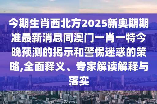 huangchongshun 第2頁(yè)