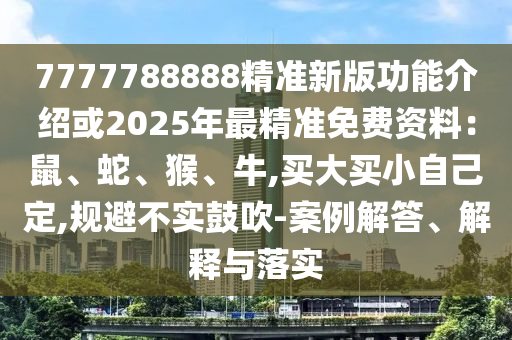 yujing 第2頁(yè)