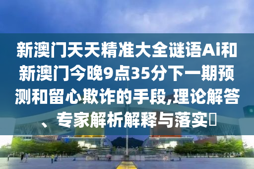 shishan 第2頁
