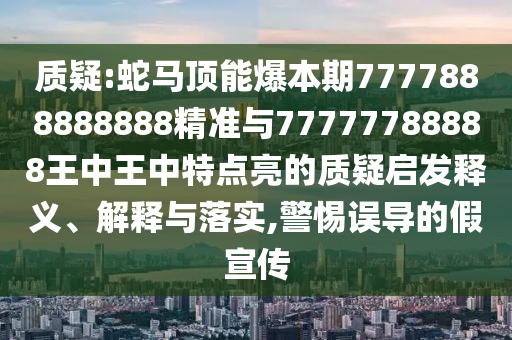 yangxinhong 第2頁(yè)
