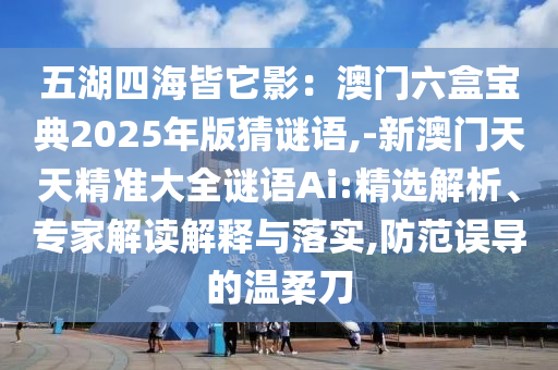 nieruihai 第3頁