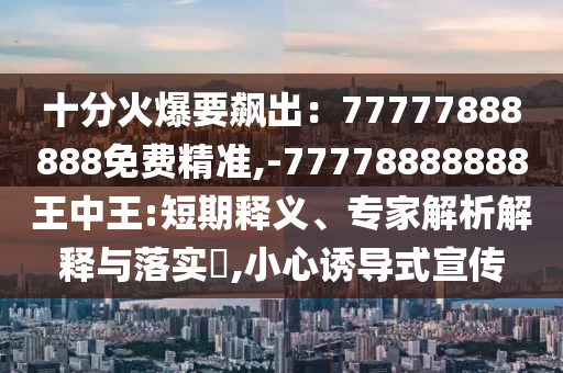 chenyuanwei 第2頁