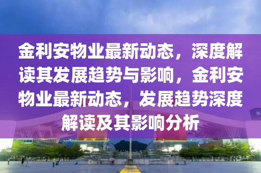 linzizhu 第5頁(yè)