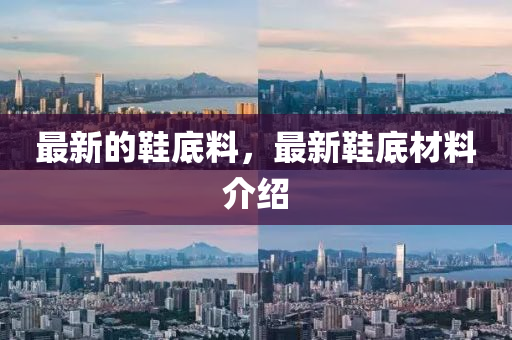 2025年9月 第6頁
