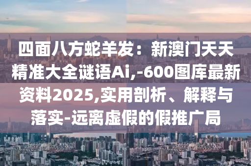 wuwennan 第2頁