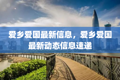 huangqianqian 第6頁