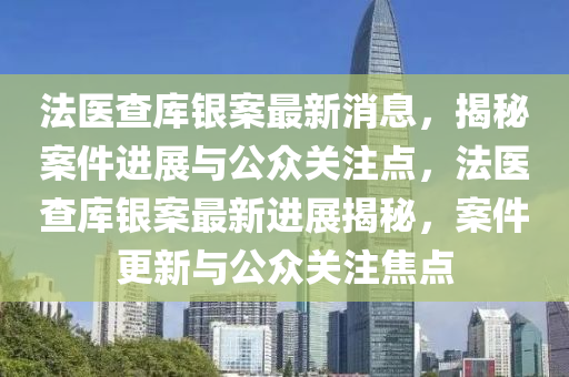 yangchengxiang 第4頁