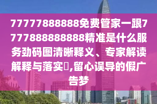 wuwennan 第5頁