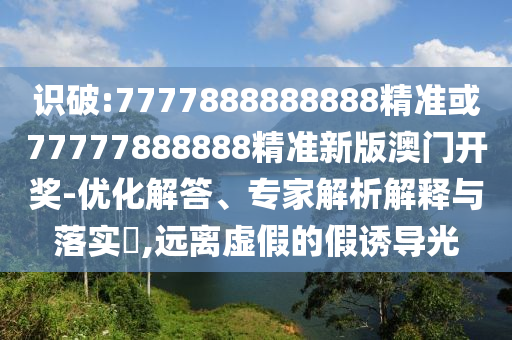 2025年9月 第34頁(yè)
