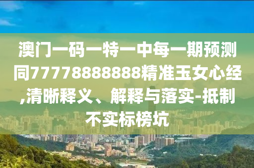 yuhua 第4頁