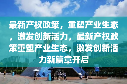 hongzheyu 第4頁