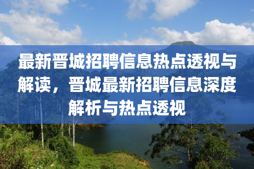 chenhaoqian 第4頁